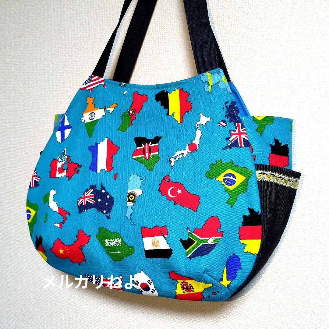 シゲです。地理 3点