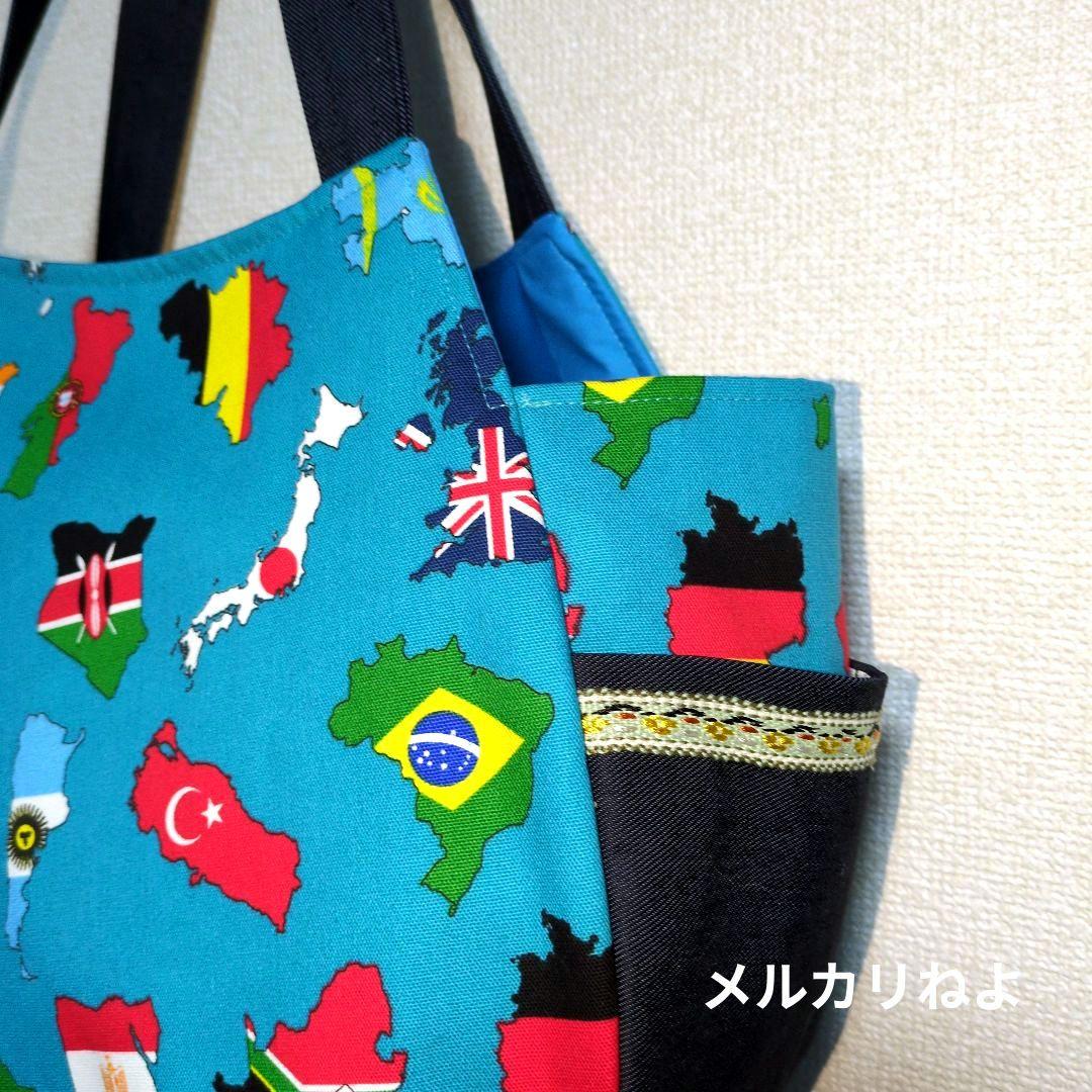 シゲです。地理 3点