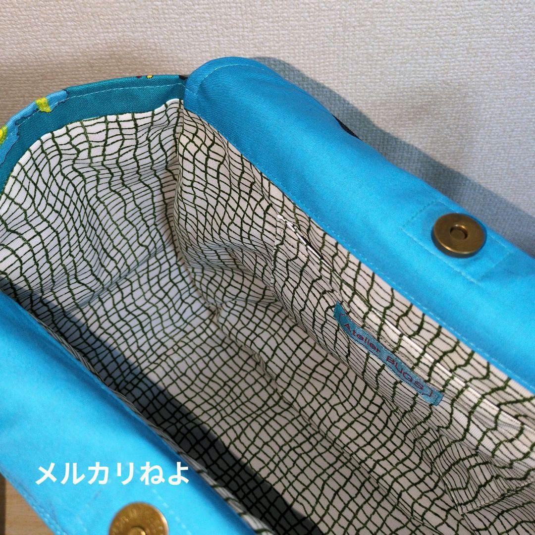 シゲです。地理 3点