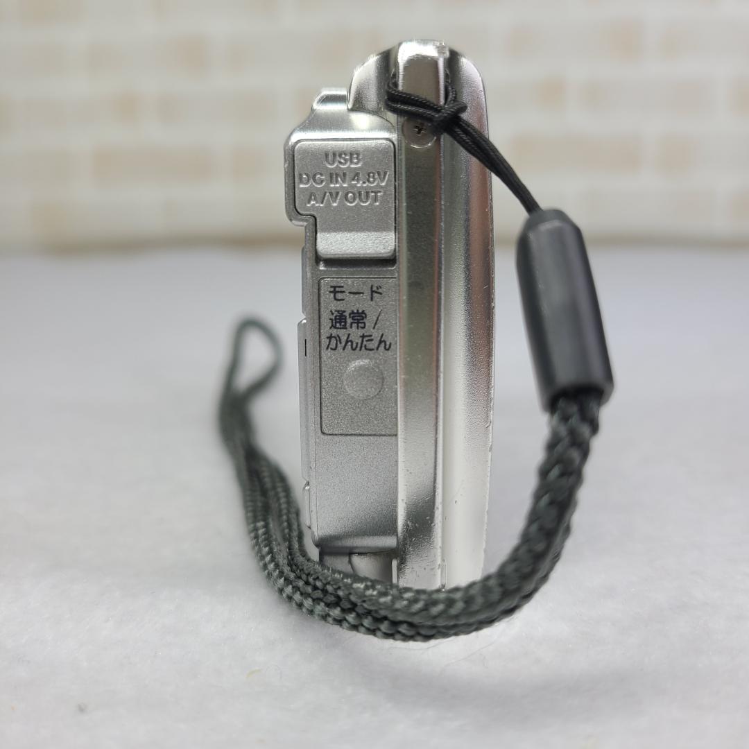 OLYMPUS デジカメ u730 シルバー コンデジ