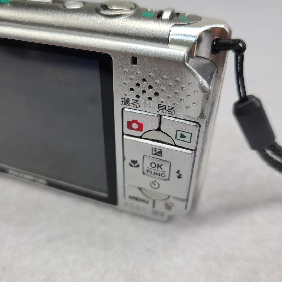 OLYMPUS デジカメ u730 シルバー コンデジ