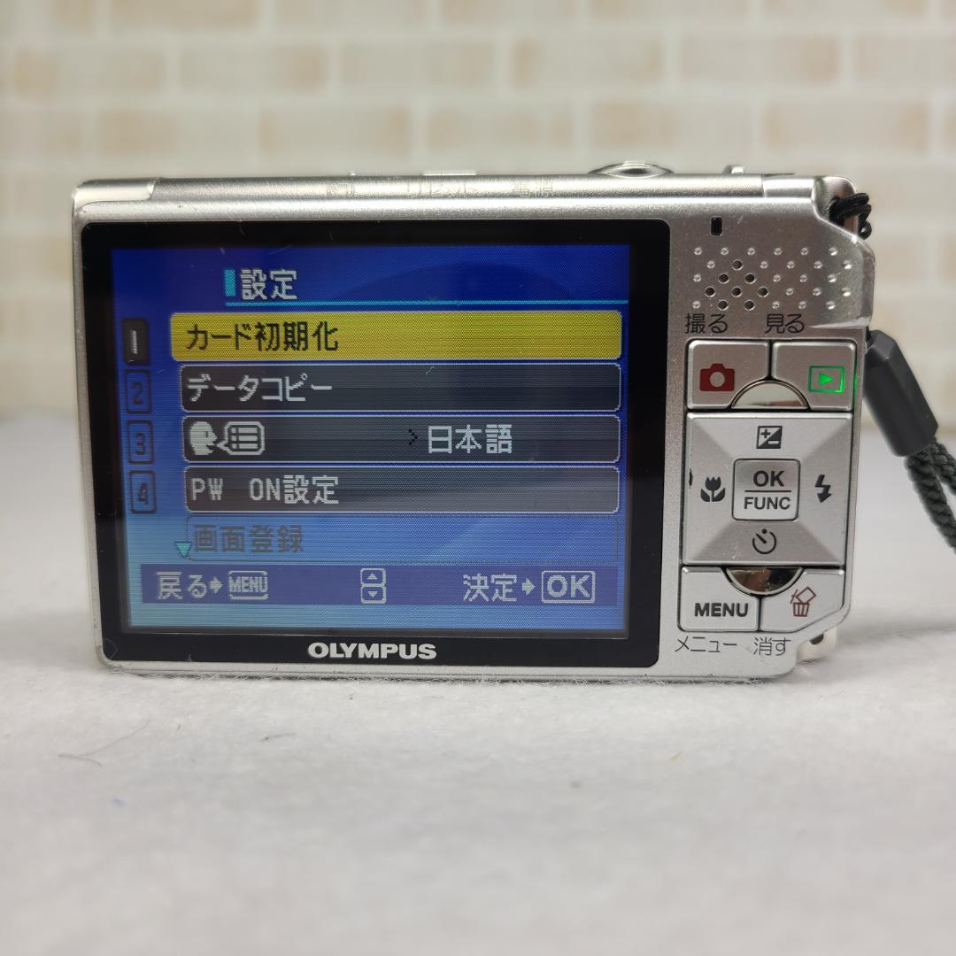 OLYMPUS デジカメ u730 シルバー コンデジ