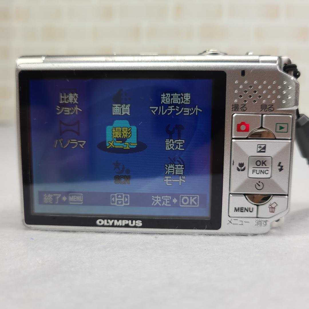 OLYMPUS デジカメ u730 シルバー コンデジ