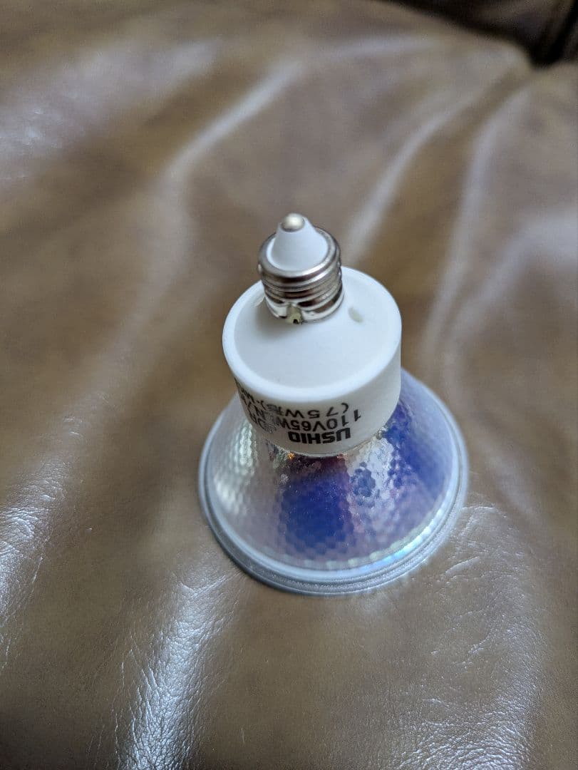 USHIO JDRφ50 ダイクロハロゲン 75W E11