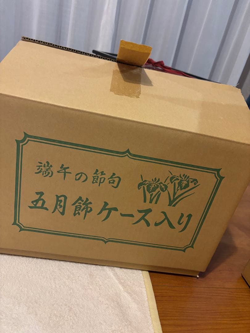 キルヒェンマウス