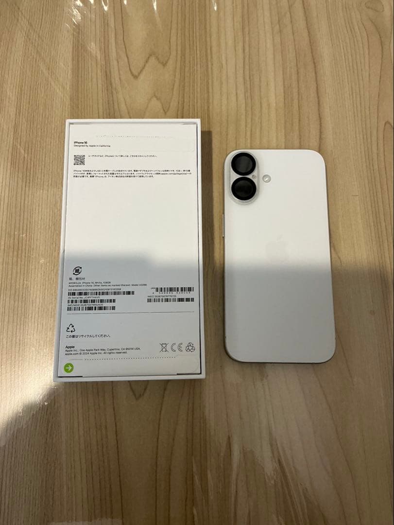 【極美品】iPhone 16 SIMフリー 128GB ホワイト 98%