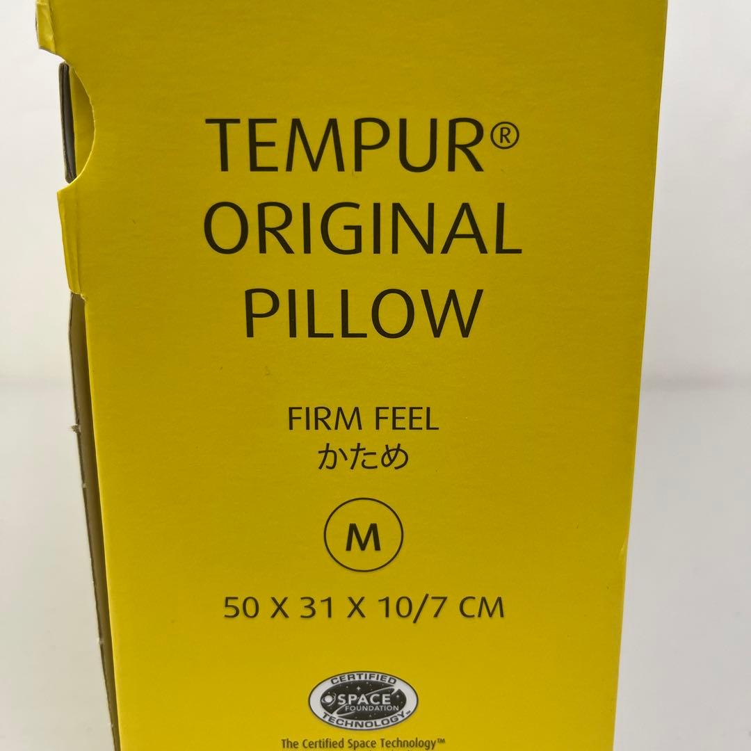 テンピュール オリジナルピロー M かため ネックピロー グレー 正規品 2