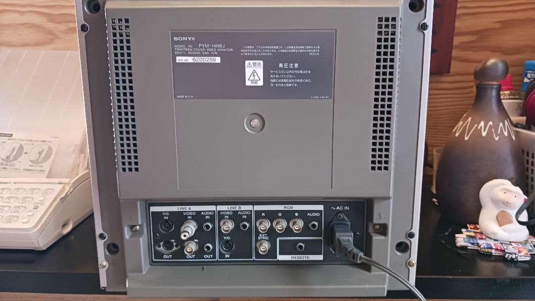 SONY PVM-14N6J Trinitron 14型カラーモニター