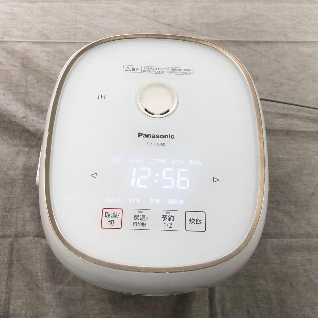 パナソニック 炊飯器 3.5合 一人暮らし IH SR-KT060-W
