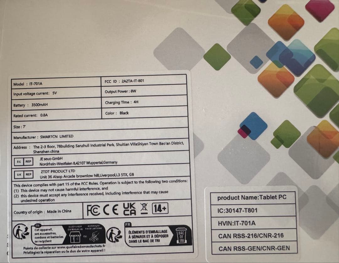 7インチタブレット 32GB ケース付 初期化済 wifi接続Android