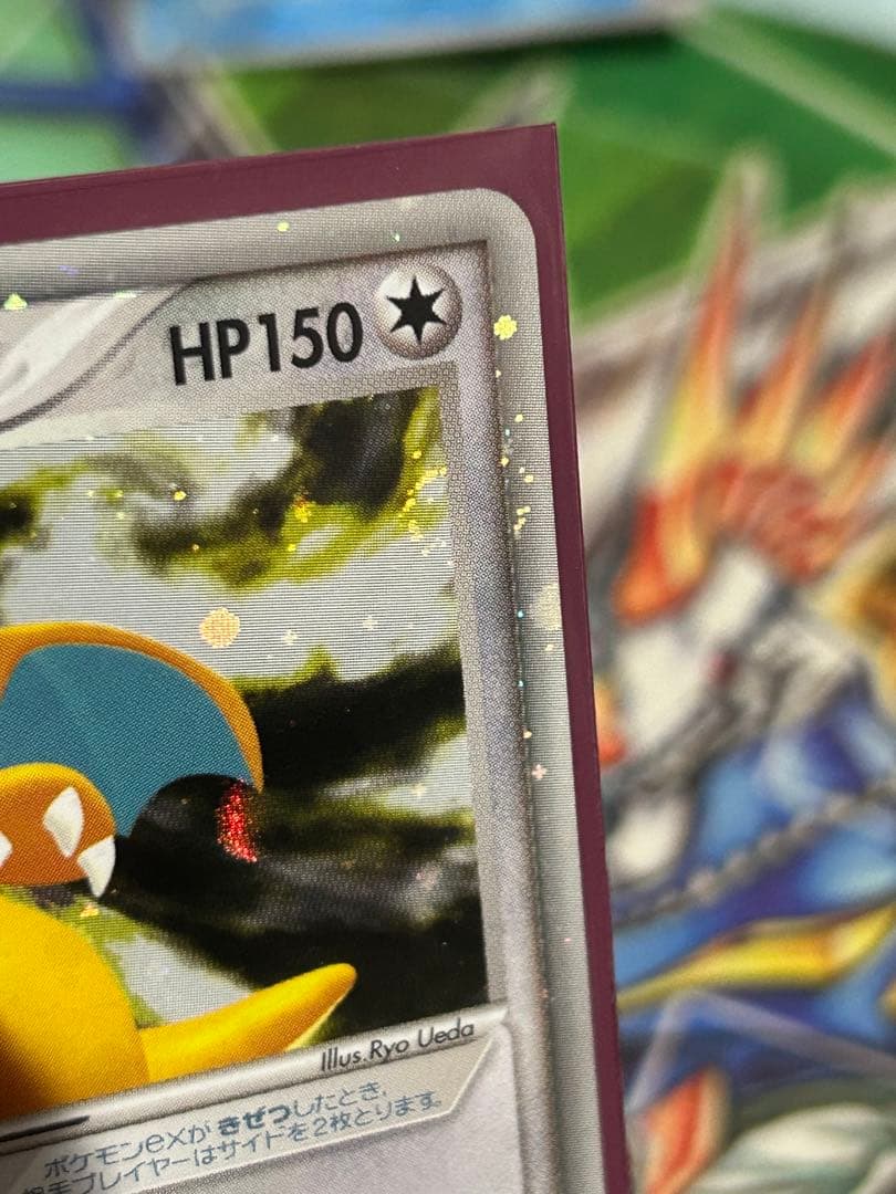 ポケモンカード　カイリューex 038/054 天空の覇者　渦巻きホロ