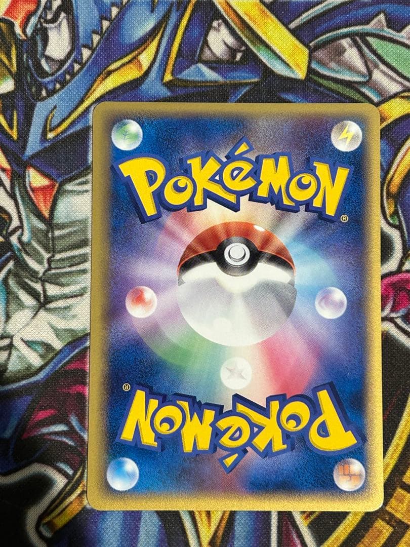 ポケモンカード　カイリューex 038/054 天空の覇者　渦巻きホロ