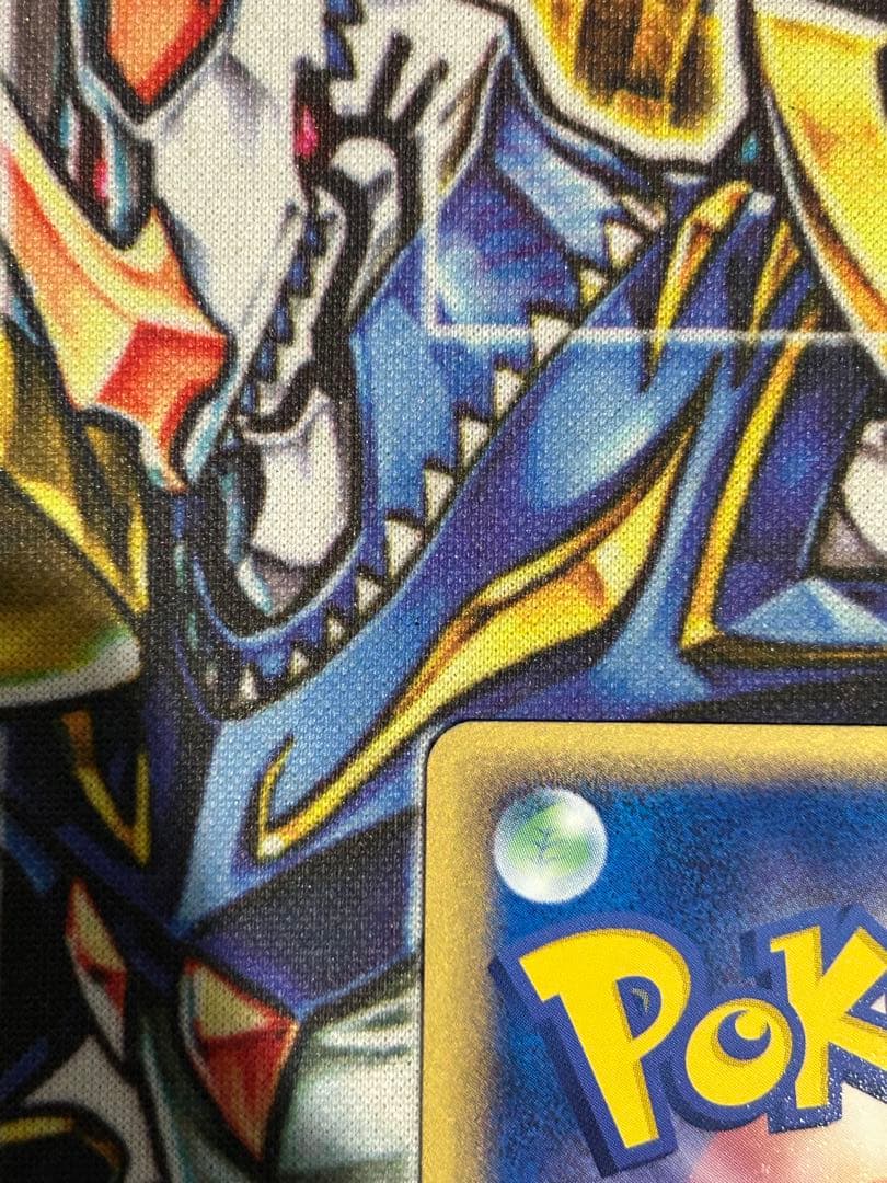 ポケモンカード　カイリューex 038/054 天空の覇者　渦巻きホロ