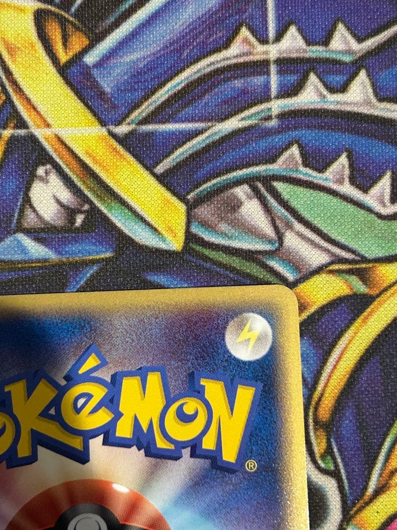 ポケモンカード　カイリューex 038/054 天空の覇者　渦巻きホロ