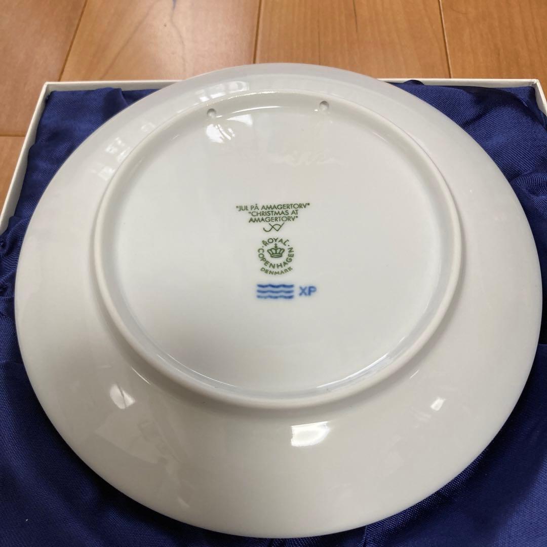 【値下げ】【未使用】2009ロイヤルコペンハーゲン