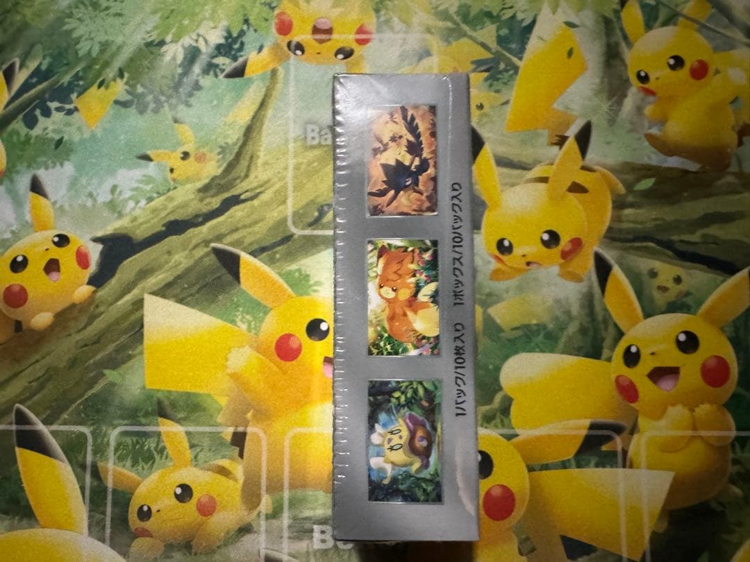 ポケモンカードゲーム シャイニートレジャーex BOX シュリンク付き