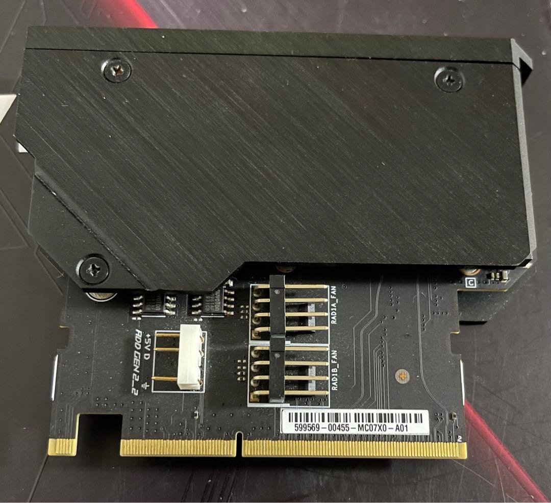 【セット売り】5800X3D + ROG C8I + 1TB SSD