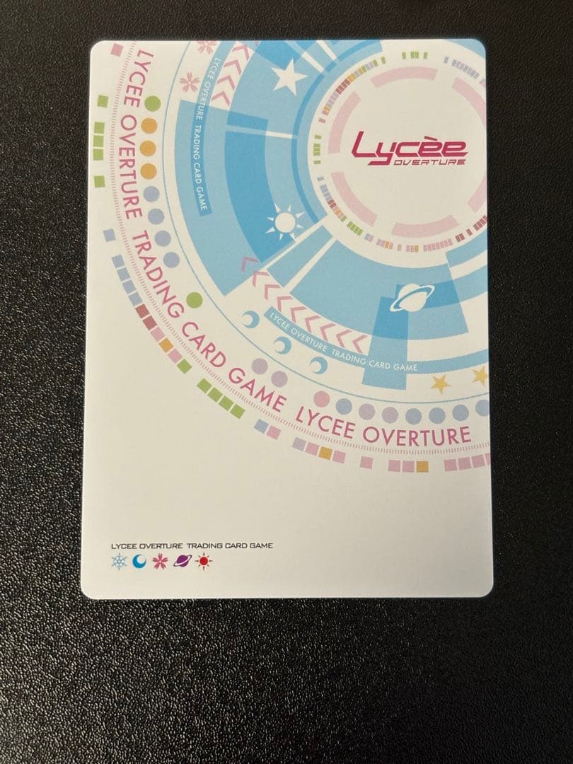 Lycee　リセ　まどそふと　ハミダシクリエイティブ　和泉妃愛　SSP