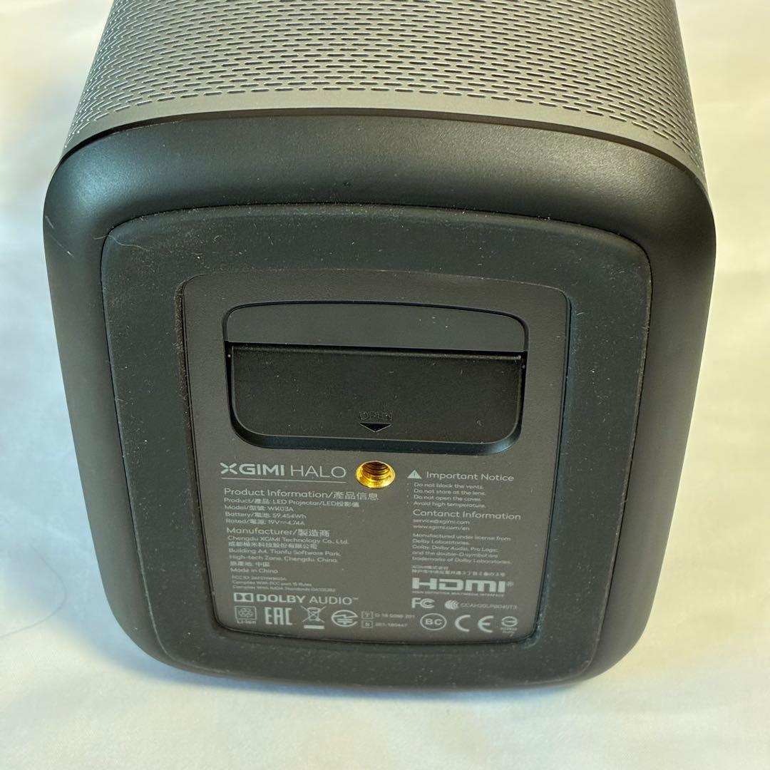 XGIMI Halo Smart Mini プロジェクター