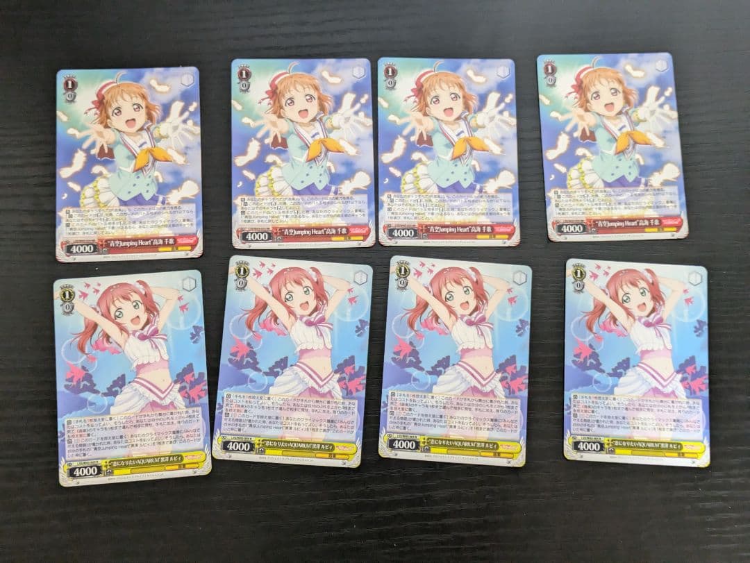 ヴァイスシュヴァルツ ラブライブ！サンシャイン！デッキ①