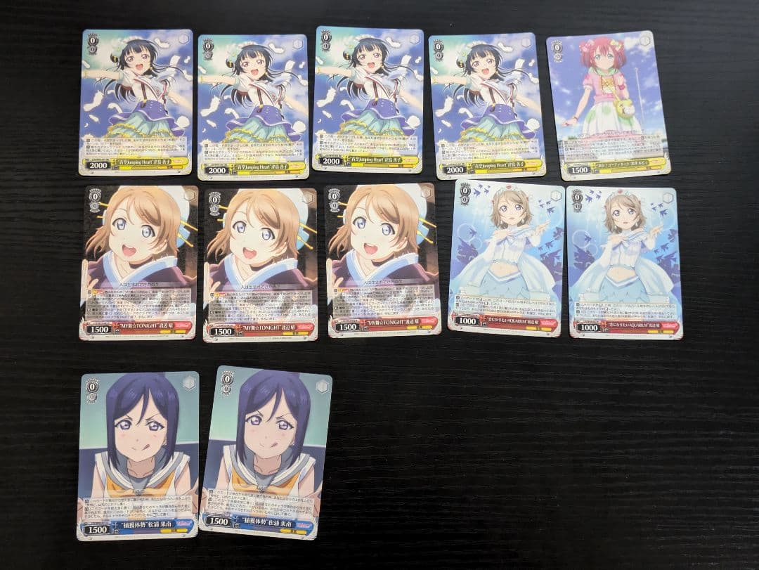 ヴァイスシュヴァルツ ラブライブ！サンシャイン！デッキ①