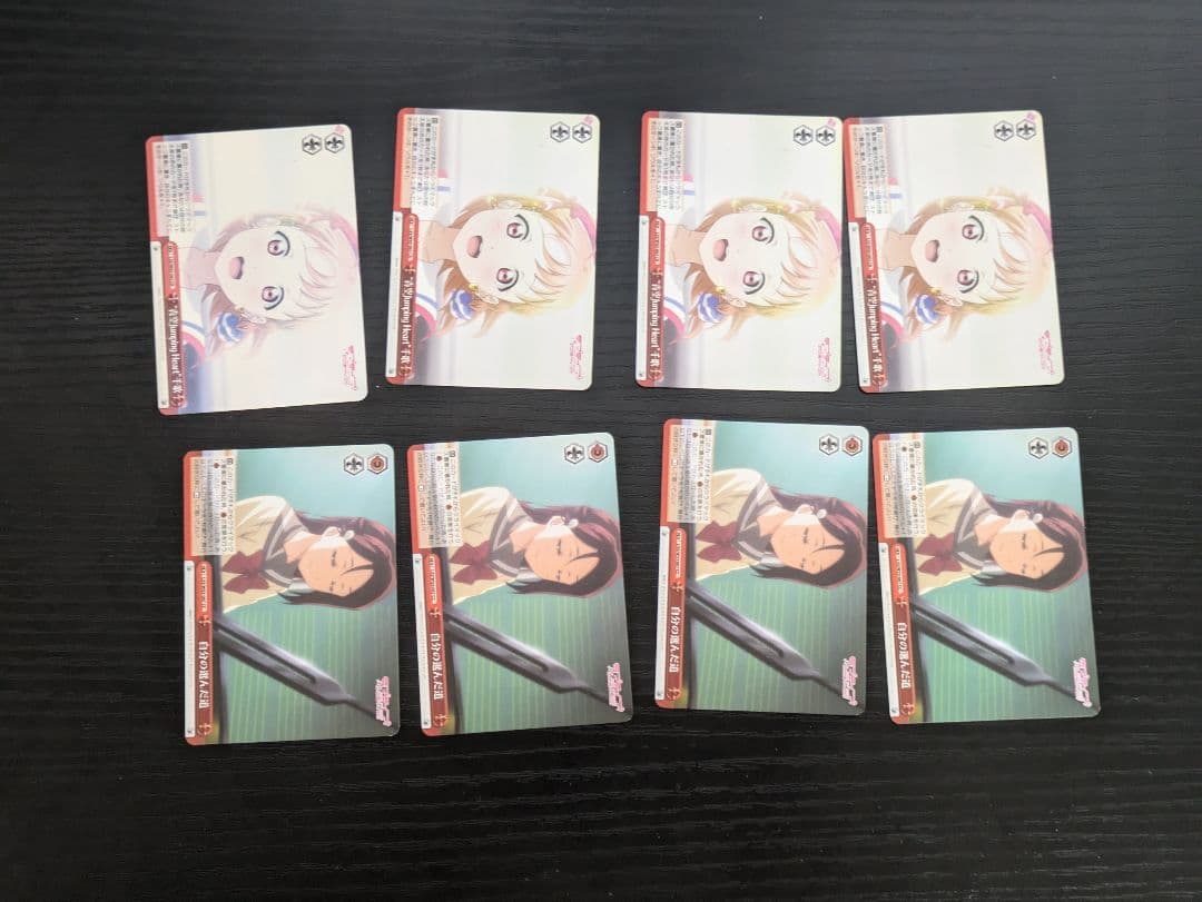 ヴァイスシュヴァルツ ラブライブ！サンシャイン！デッキ①