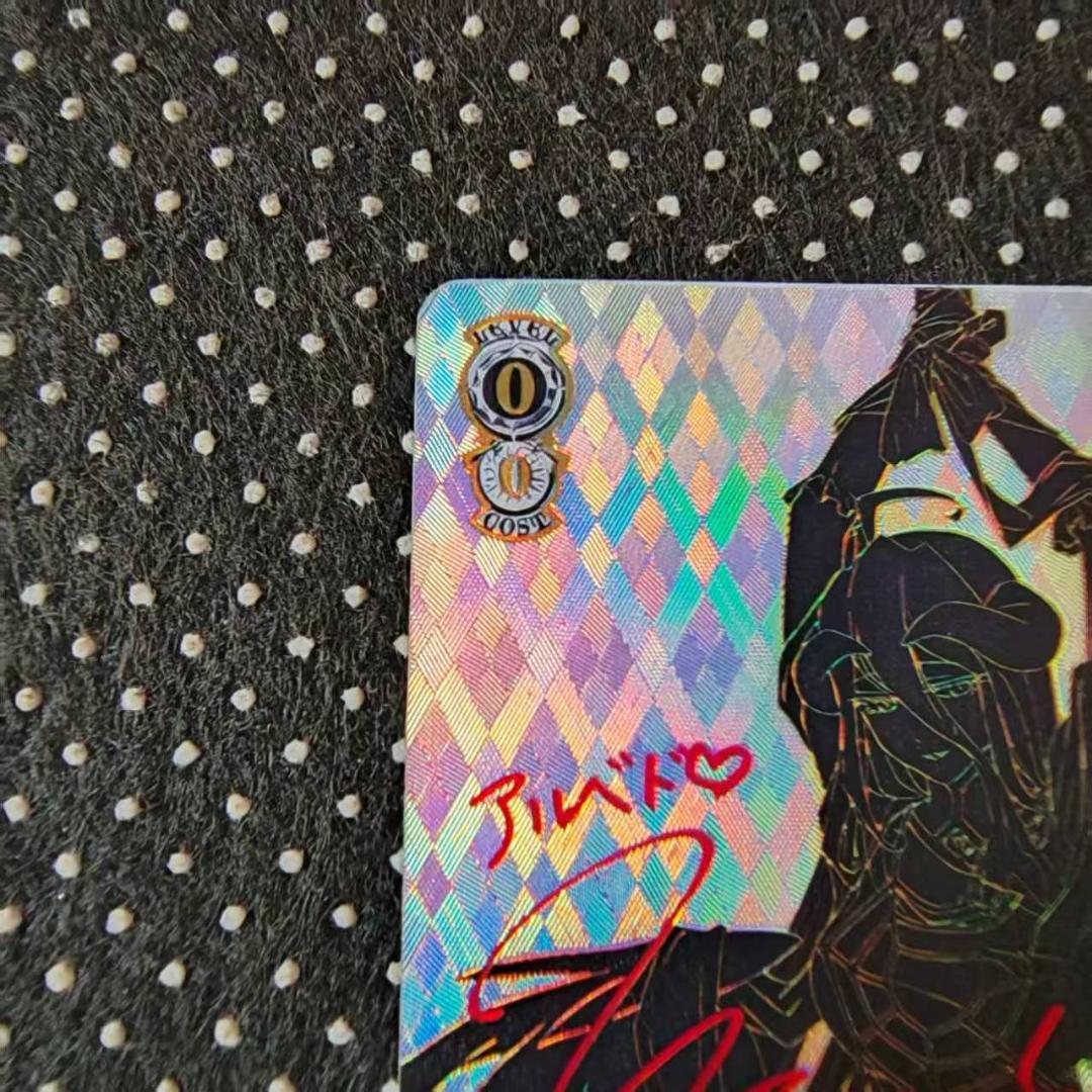 ヴァイスシュヴァルツ　貴方だけに捧ぐ アルベド