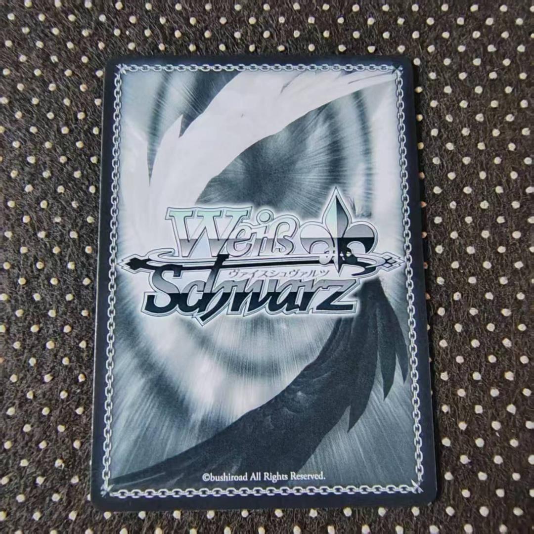 ヴァイスシュヴァルツ　貴方だけに捧ぐ アルベド