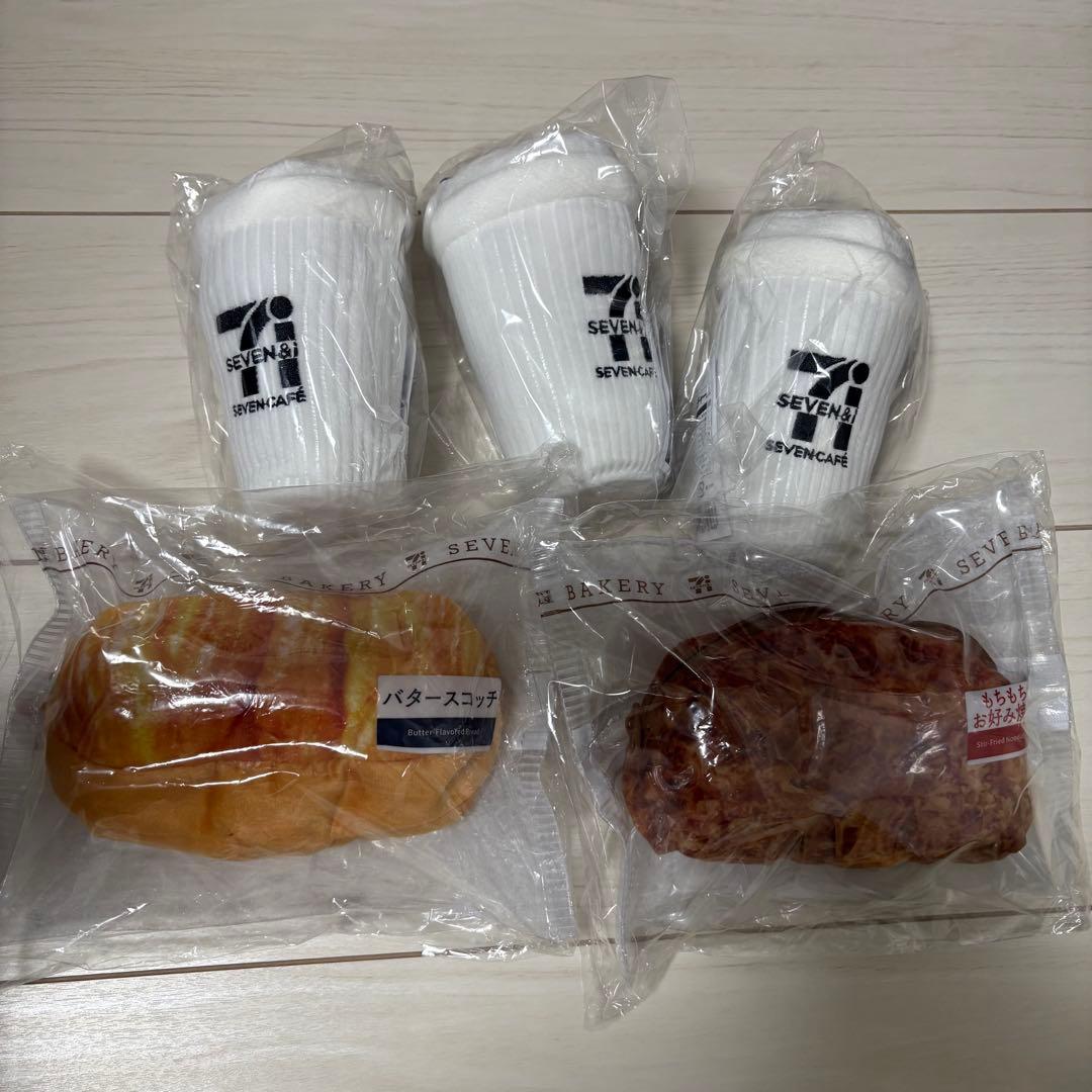 Happyくじ　セブンイレブン　B,C,D,F,H まとめ売り