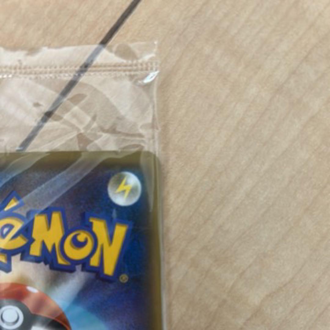 ポケモンカード　プロモカード ピカチュウ　長場雄　未開封