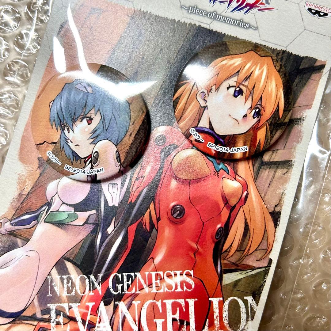 エヴァンゲリオン 一番くじ 缶バッジセット