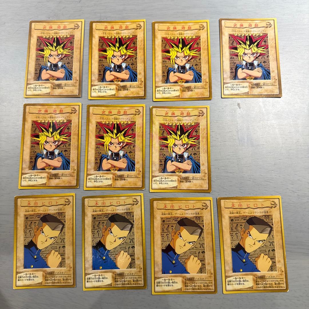 遊戯王　バンダイ版　カードダス　デッキケース付き