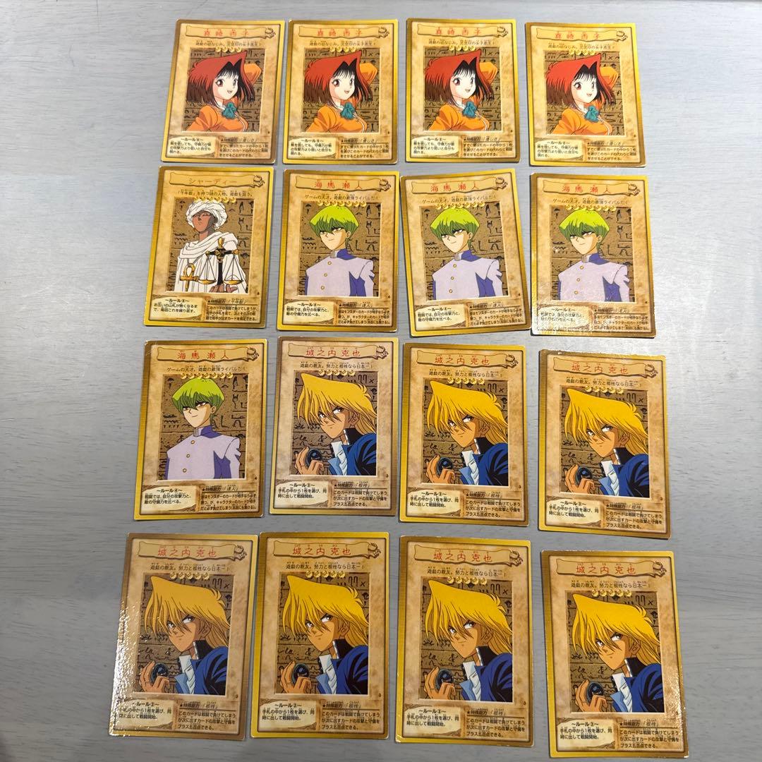 遊戯王　バンダイ版　カードダス　デッキケース付き