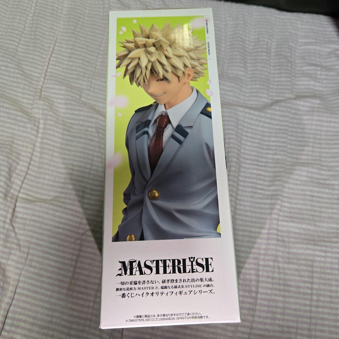 僕のヒーローアカデミア MASTERLISE b賞爆豪勝己フィギュア