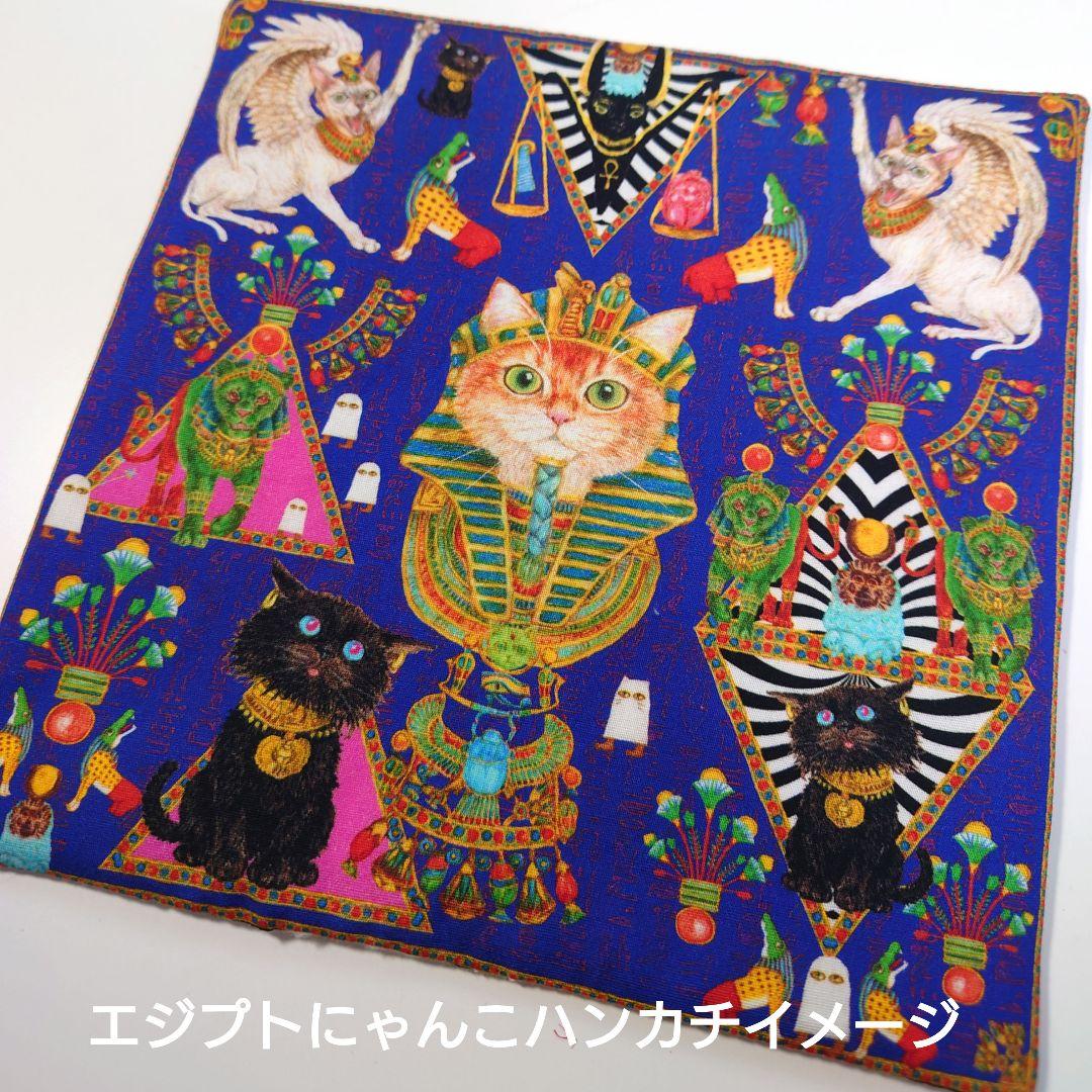 虹猫本舗さま オーダー用サンプルページ　ゐ