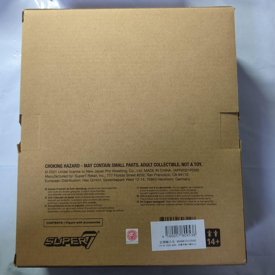 新品未開封 内藤哲也 アルティメイト ７インチ アクション フィギュア