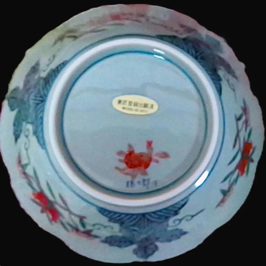 新品 林九郎窯 十方割花地紋小鉢 金彩輪花鉢 古伊万里 波佐見焼 3客