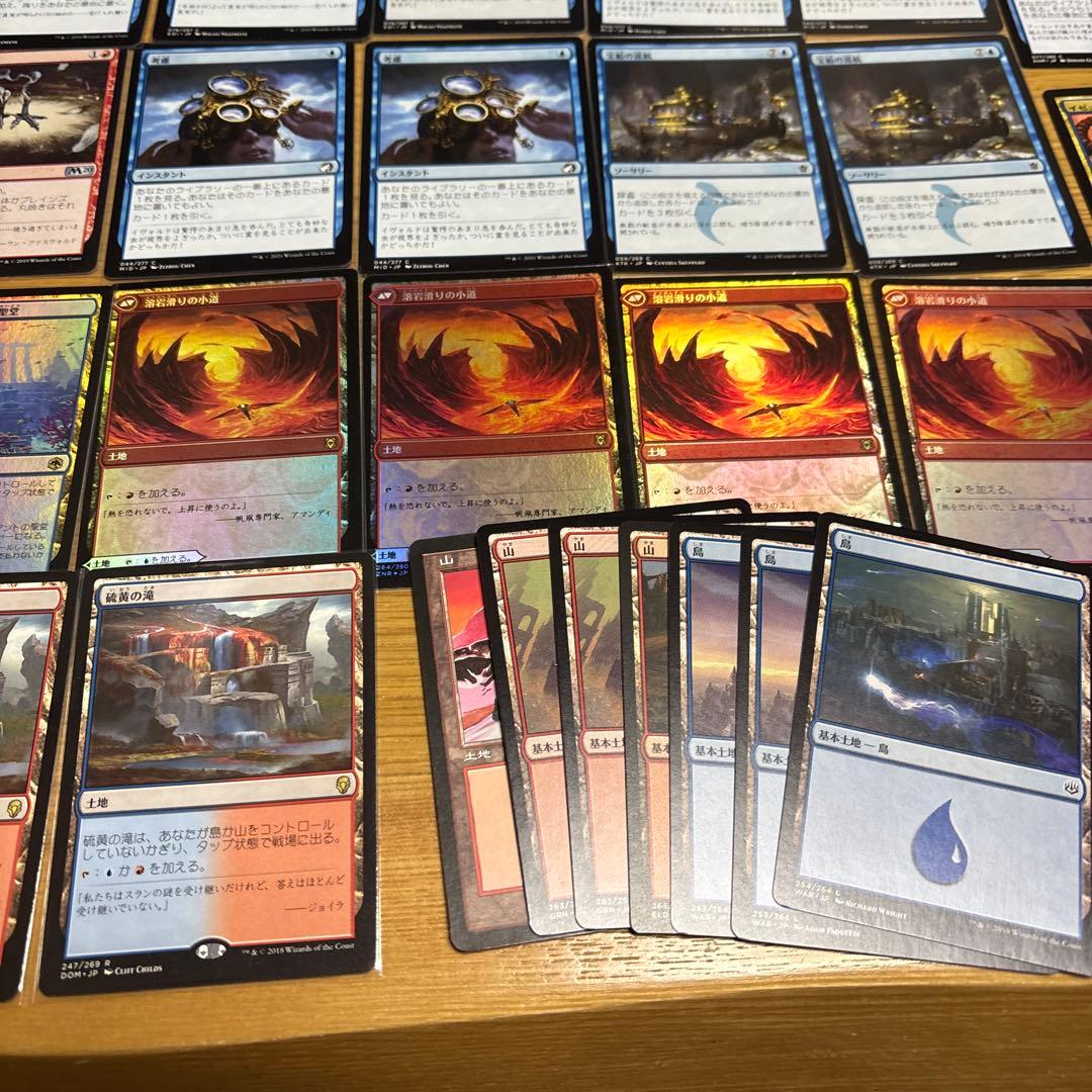 mtg イゼットフェニックス パイオニア