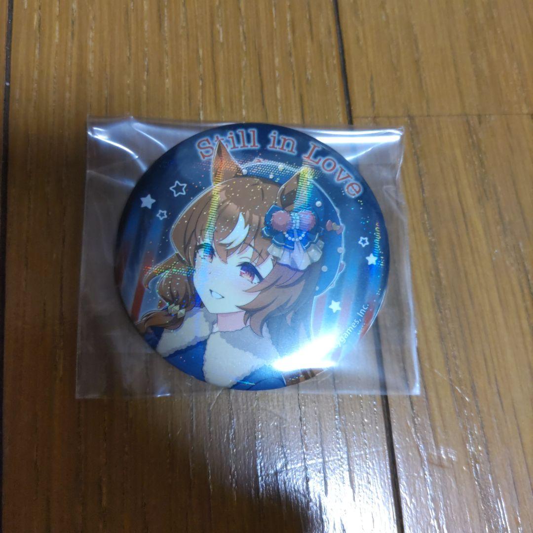 ウマ娘　メガイルミ　スティルインラブセット