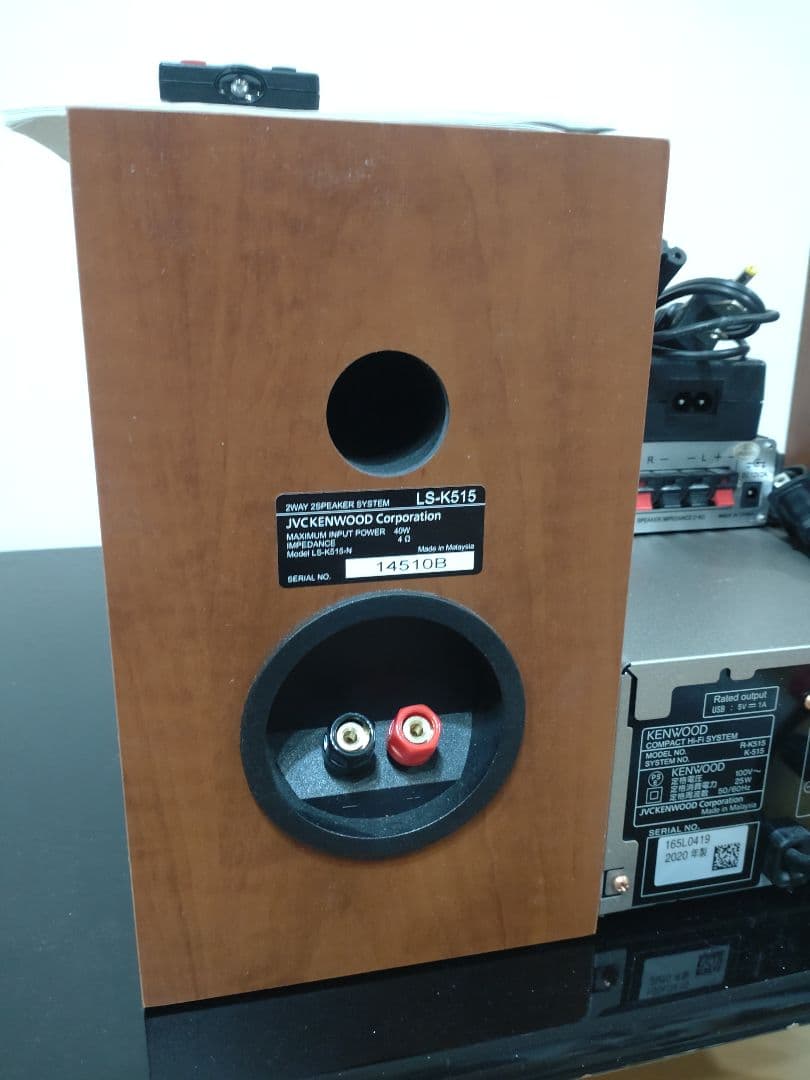 【状態良し】KENWOOD コンポ K515 2020年製 アンプ付き ゴールド