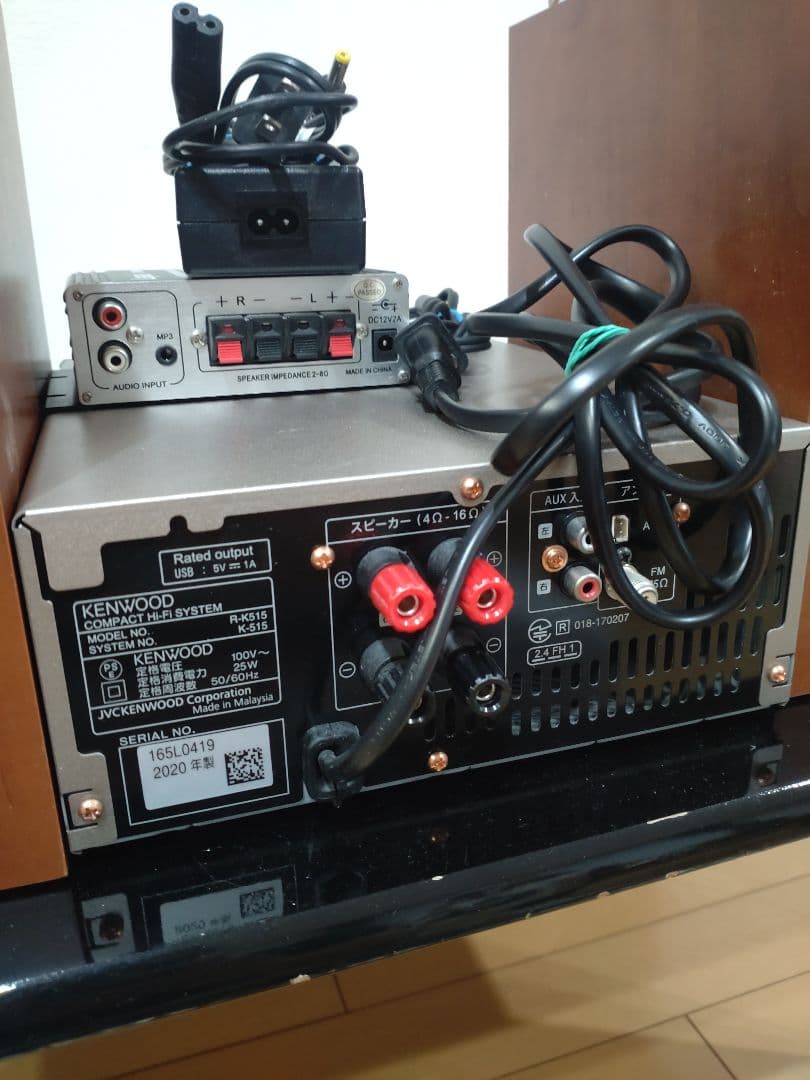 【状態良し】KENWOOD コンポ K515 2020年製 アンプ付き ゴールド