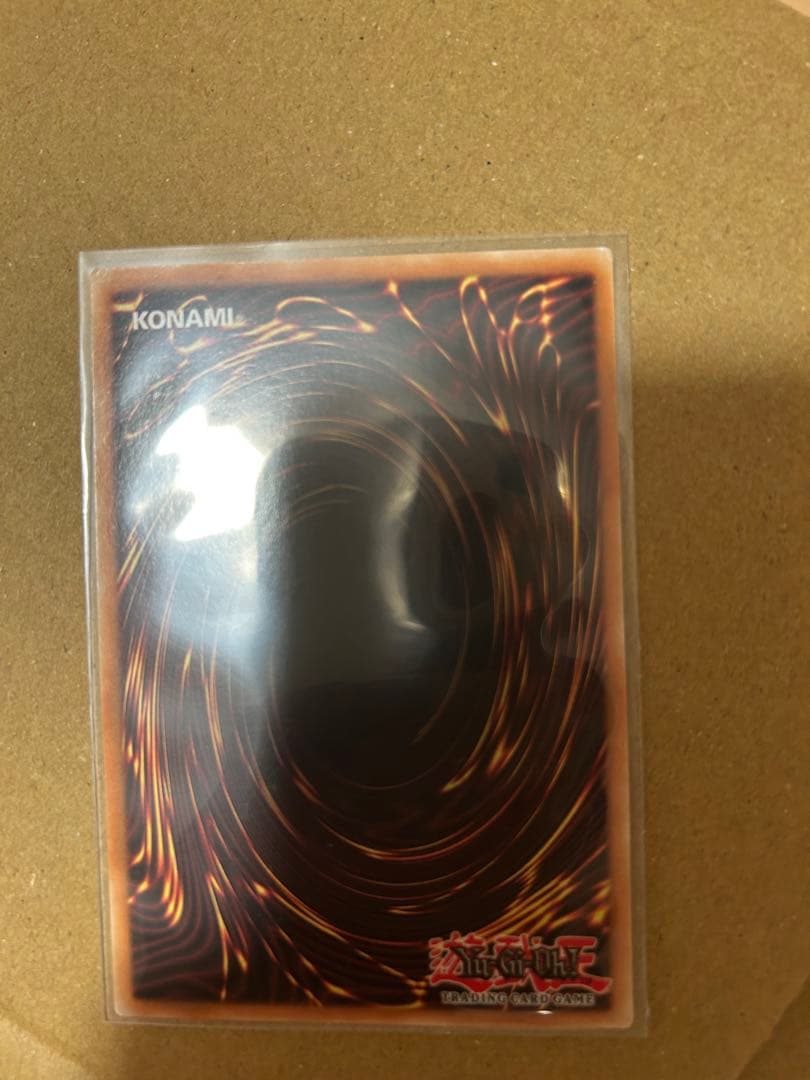 遊戯王 幻のカオスソルジャー ウルトラレア 500枚 限定EU引退品即発送