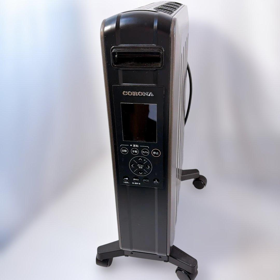 CORONA ノイルヒート オイルレスヒーター DHS-1519