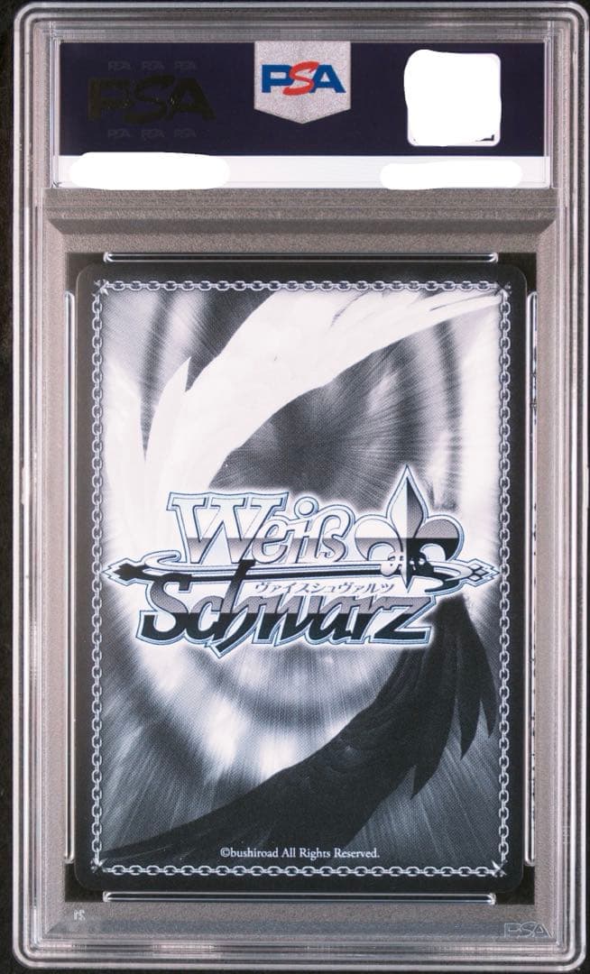 PSA10 Catch You Catch Me 木之本桜 PR CCS