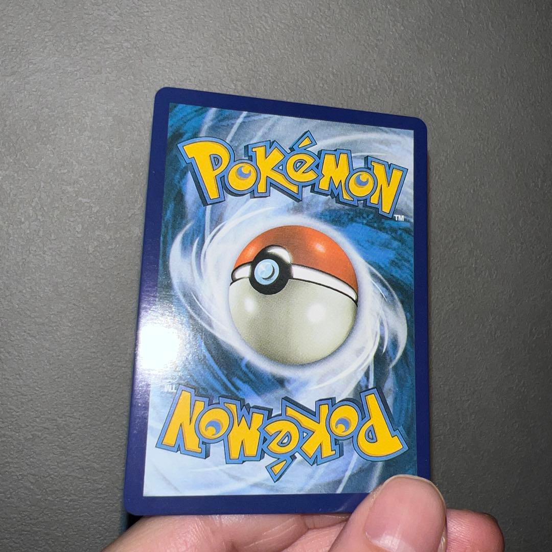 T*8様 ポケモンカード ゴールドスター スイクン