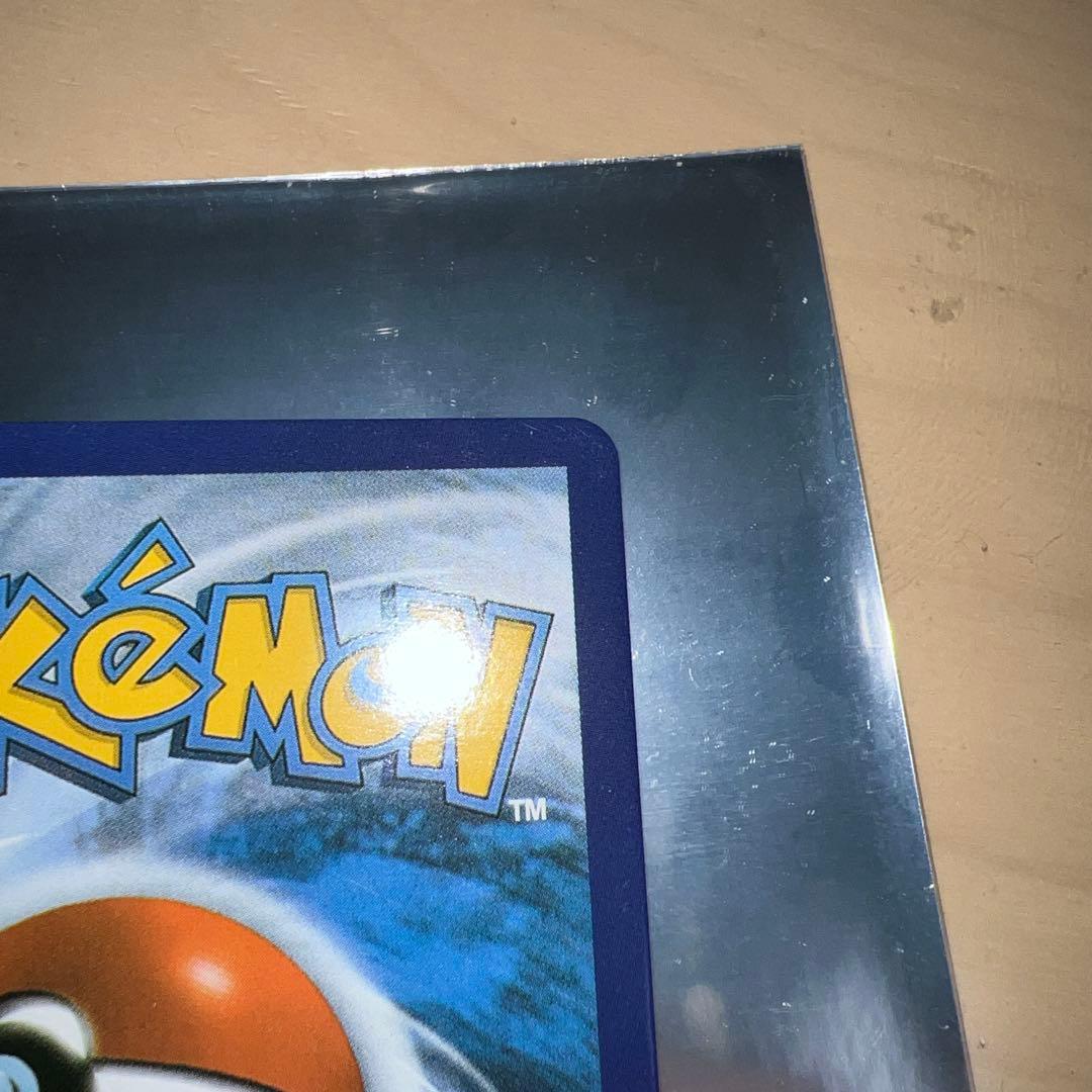 T*8様 ポケモンカード ゴールドスター スイクン