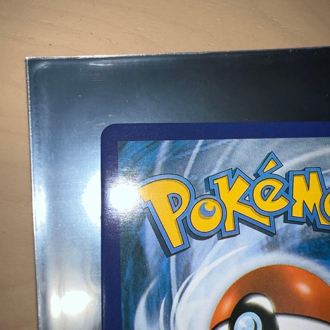 T*8様 ポケモンカード ゴールドスター スイクン