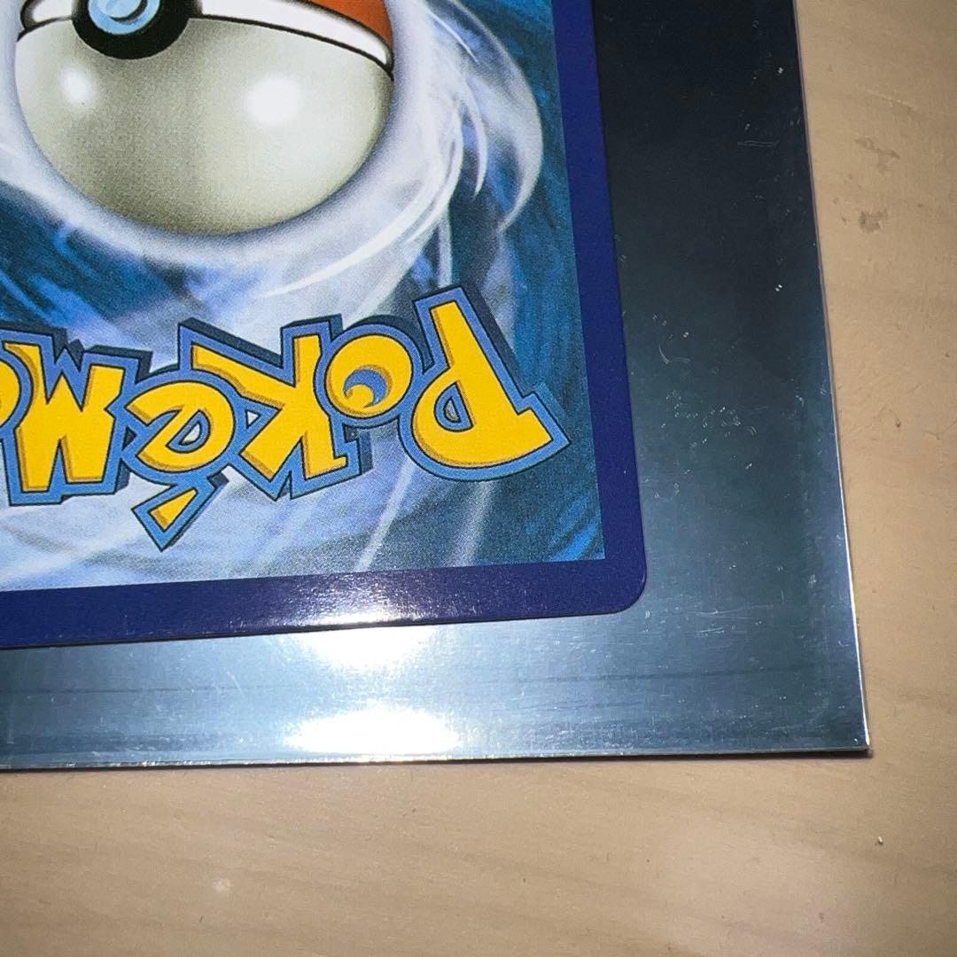 T*8様 ポケモンカード ゴールドスター スイクン