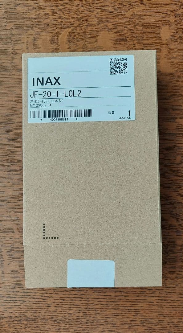 新品未使用　INAX JF-20 カートリッジ 2個入り