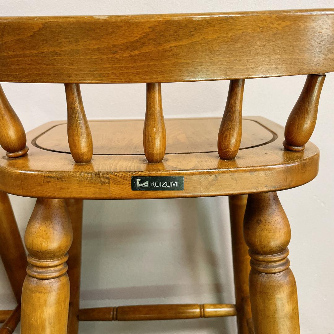 希少　KOIZUMI 小泉 カウンターチェア 2脚 ヴィンテージ　アンティーク